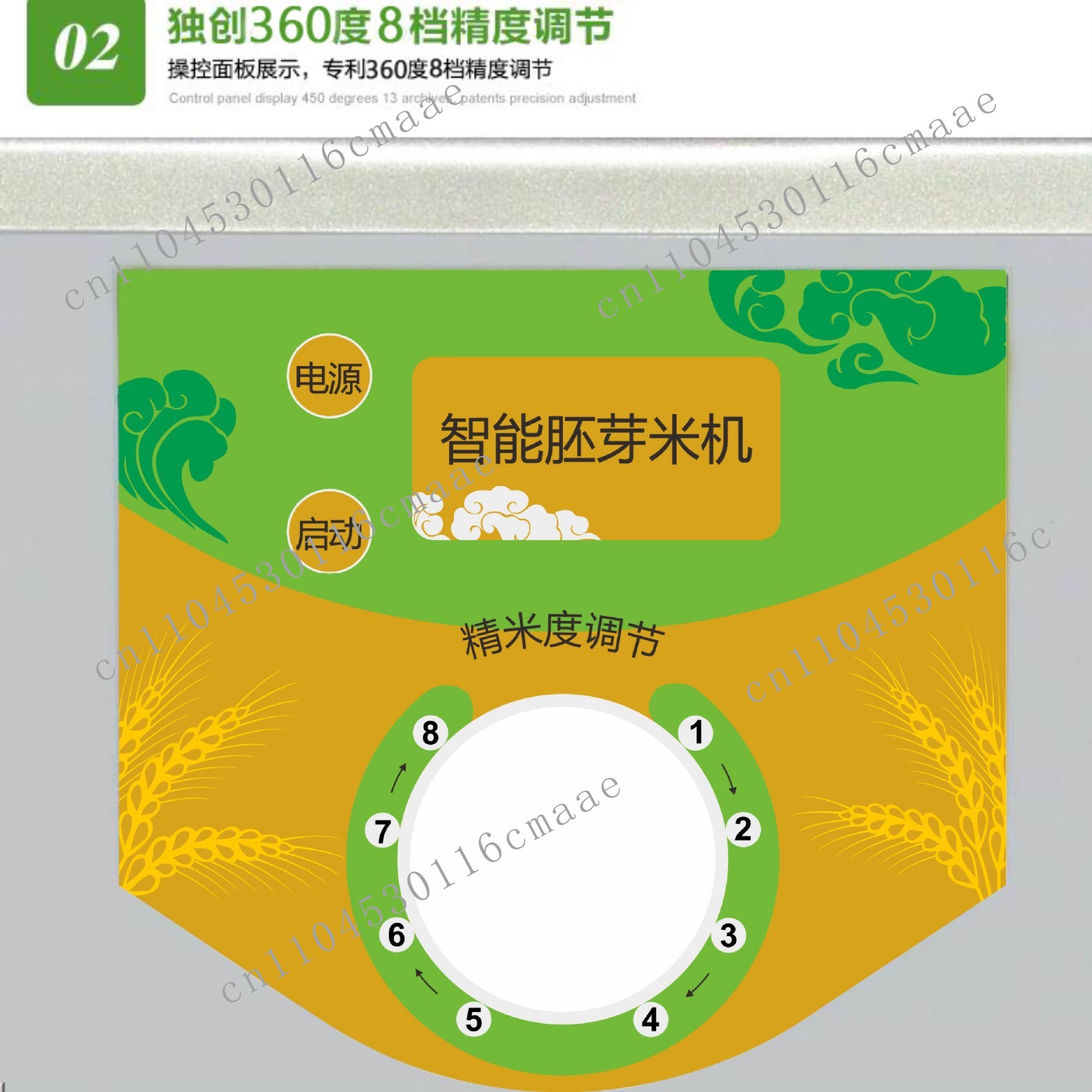 110V Standar Jepang, Standar A - Gardening Hand Tools Japanese ulasan dan harga